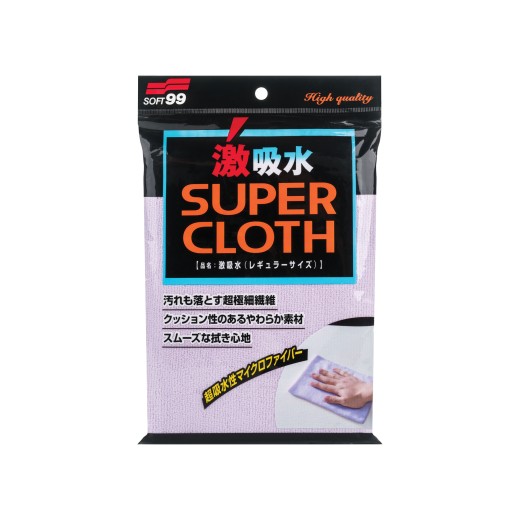 Mikrovláknová utierka Soft99 Super Cloth Microfiber