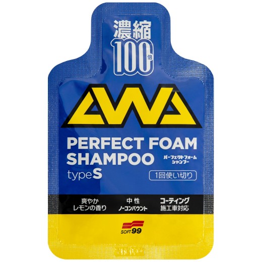 Autošampón Soft99 Perfect Foam Shampoo Type S